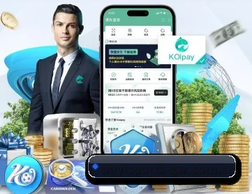 欧亿体育官网 APP